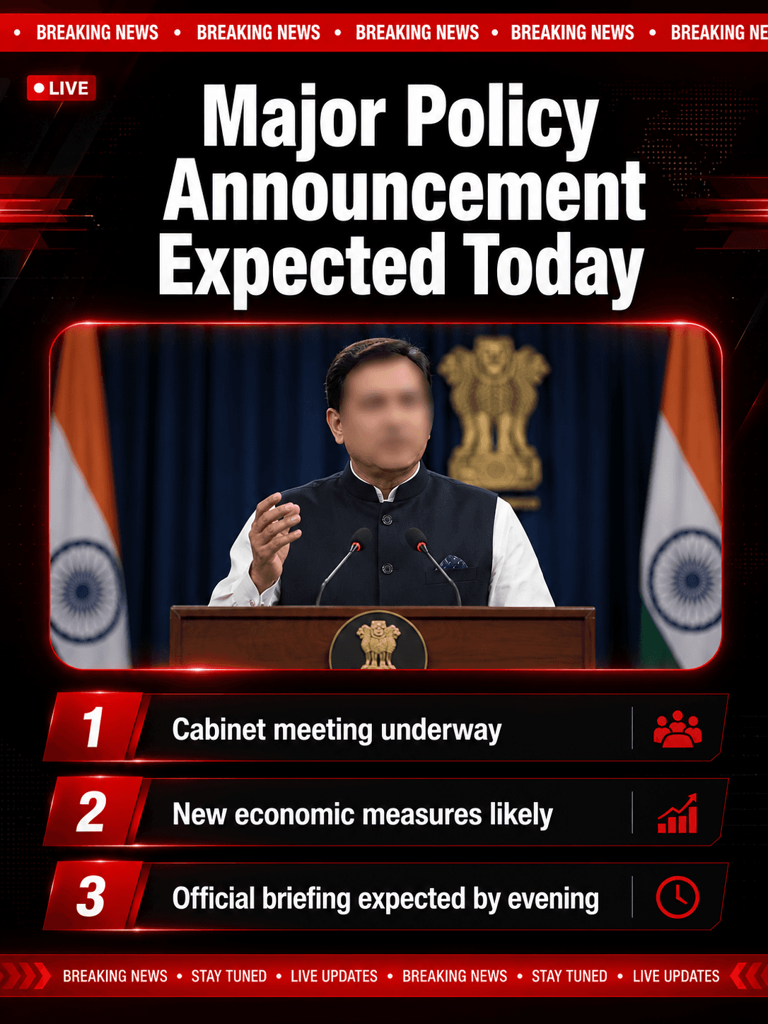 News Reel